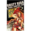 GUILTY GEAR SOUND COMPLETE BOX (6)